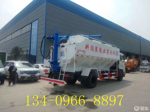 采购散装饲料车，首选程力专业厂家，品质运输保障无忧