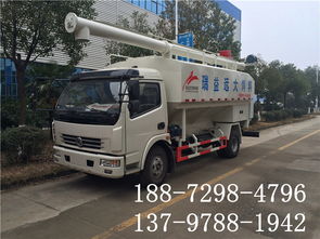 散装饲料车报价与厂家选择指南