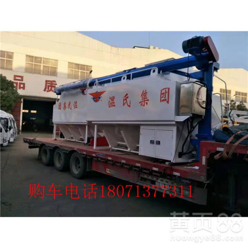 高效便捷的散装饲料车指导报价