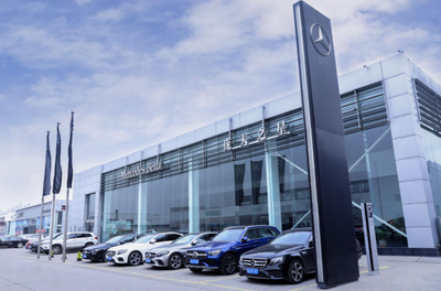 又一家豪华品牌4S店突然闭店，汽车经销商为何说倒就倒？