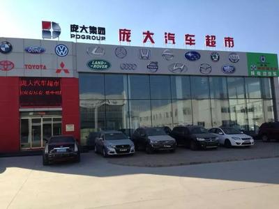 庞大集团携手建行北京分行，推出散装饲料车分期购车优惠方案